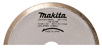 Makita SÜREKLİ TİP ELMAS TESTERE 125 mm MAAB21951