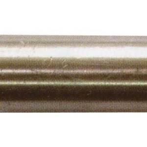 PROSCR PRSC03005 PROSCR BITS ADAPTÖRÜ 1/4"75mm