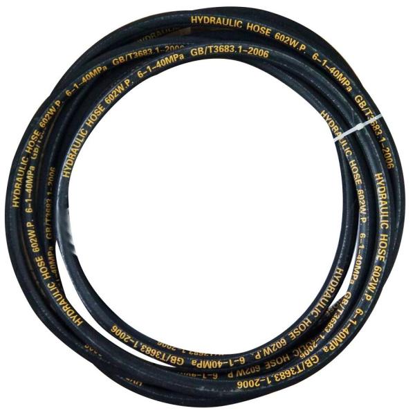 Total GRES POMPASI HORTUMU THT118302-SP-HPH